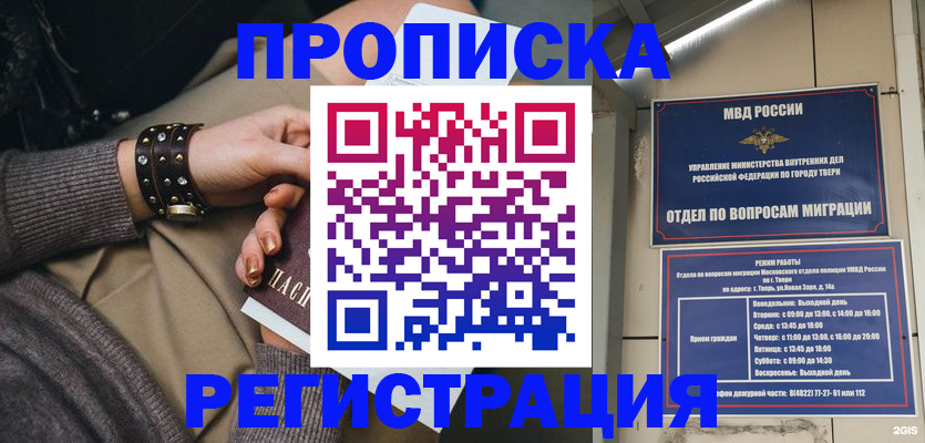 форма 3 в Дзержинске